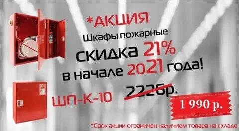Группа компаний кабельснабсервис