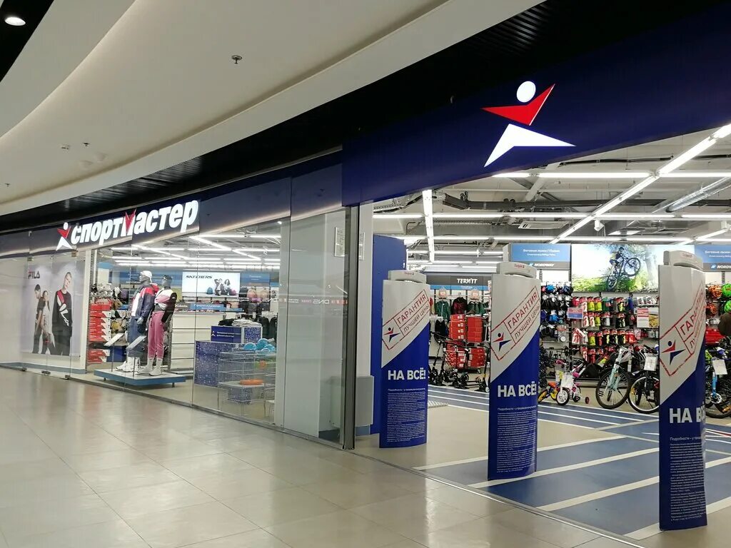 адреса спортмастера в москве рядом с метро. открылся магазин спортмастер. спортмастер европолис. спортмастер в выхино-жулебино. магазины спортмастер москва рядом с метро.