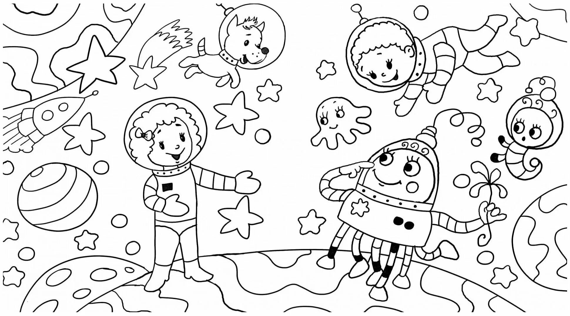 Раскраска космос 3 4 года. Раскраска. В космосе. Космос раскраска для детей. Космические раскраски для детей. Раскраски для детей космас.
