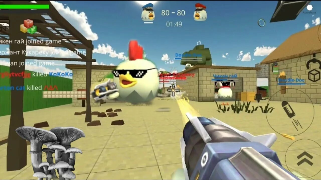 Chicken guns 3.8 01. Chicken Gun. Town Chicken Gun. Town3f Chicken Gun фото. Пустая карта Town 3f из Чикен гана.