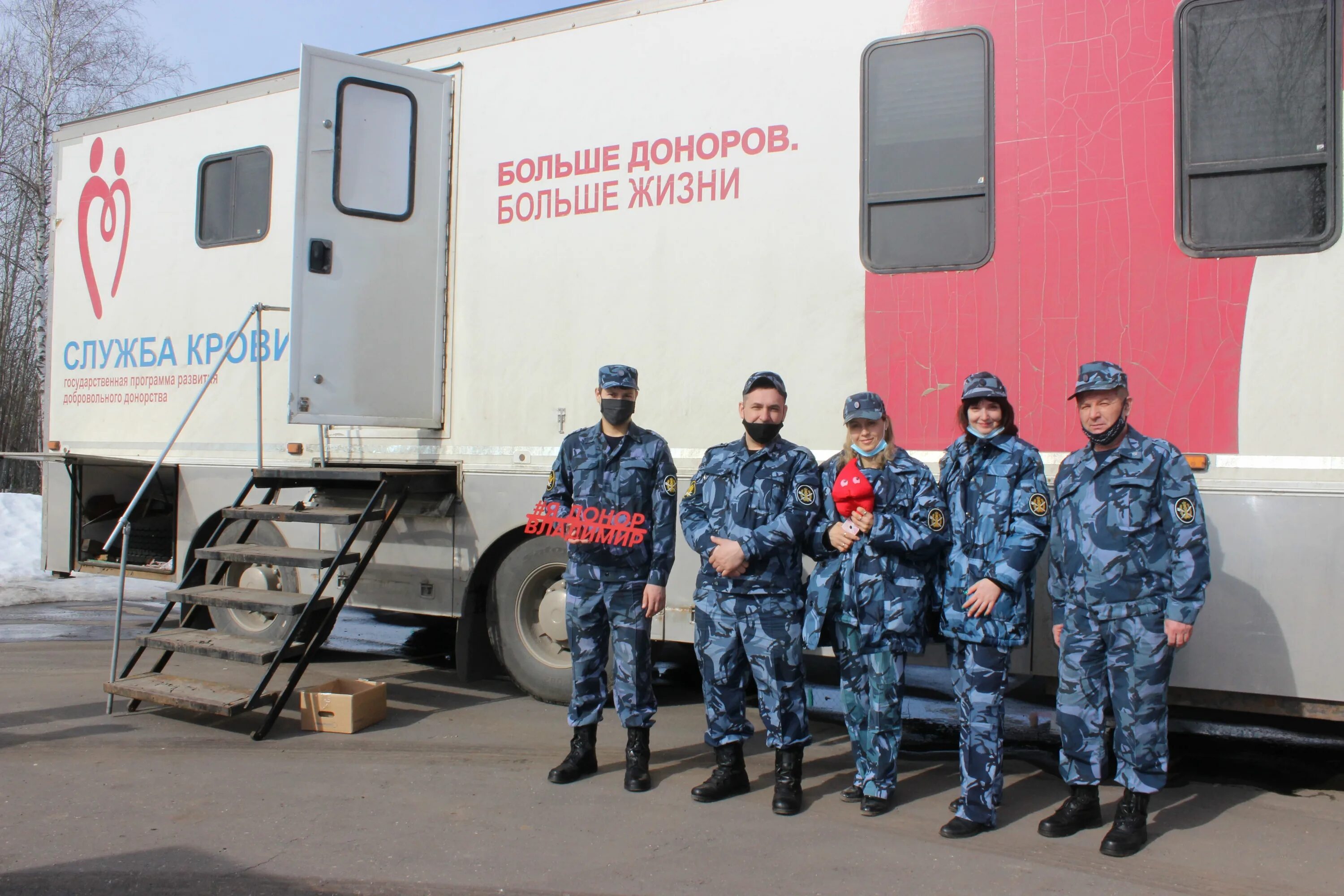 Уфсин казенное учреждение. ФКУ ок УФСИН России по Владимирской области. Конвоирование УФСИН России. Отдел по конвоированию УФСИН. ФСИН Владимирской области.