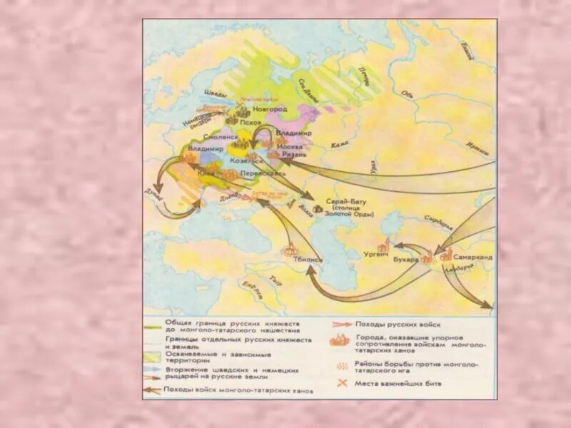 Нашествие хана Батыя на Русь карта. Маршрут похода Батыя. Нашествие Батыя карта ЕГЭ. Нашествие Батыя на Русь карта 4 класс. Контурная карта нашествие батыя