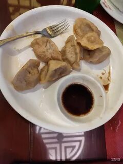 Тан жен курляндская