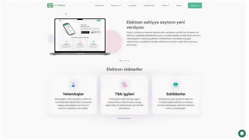 E customs gov az. Gov. Az. E customs gov az. E-gov.