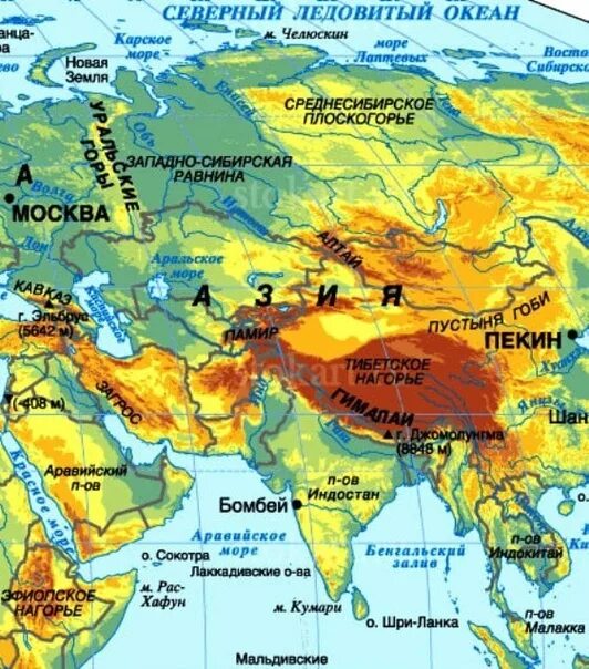 Горы Памир на карте. Горы Тянь Шань на карте Евразии. Горы Гималаи на карте Евразии. Высота наивысшей точки евразии