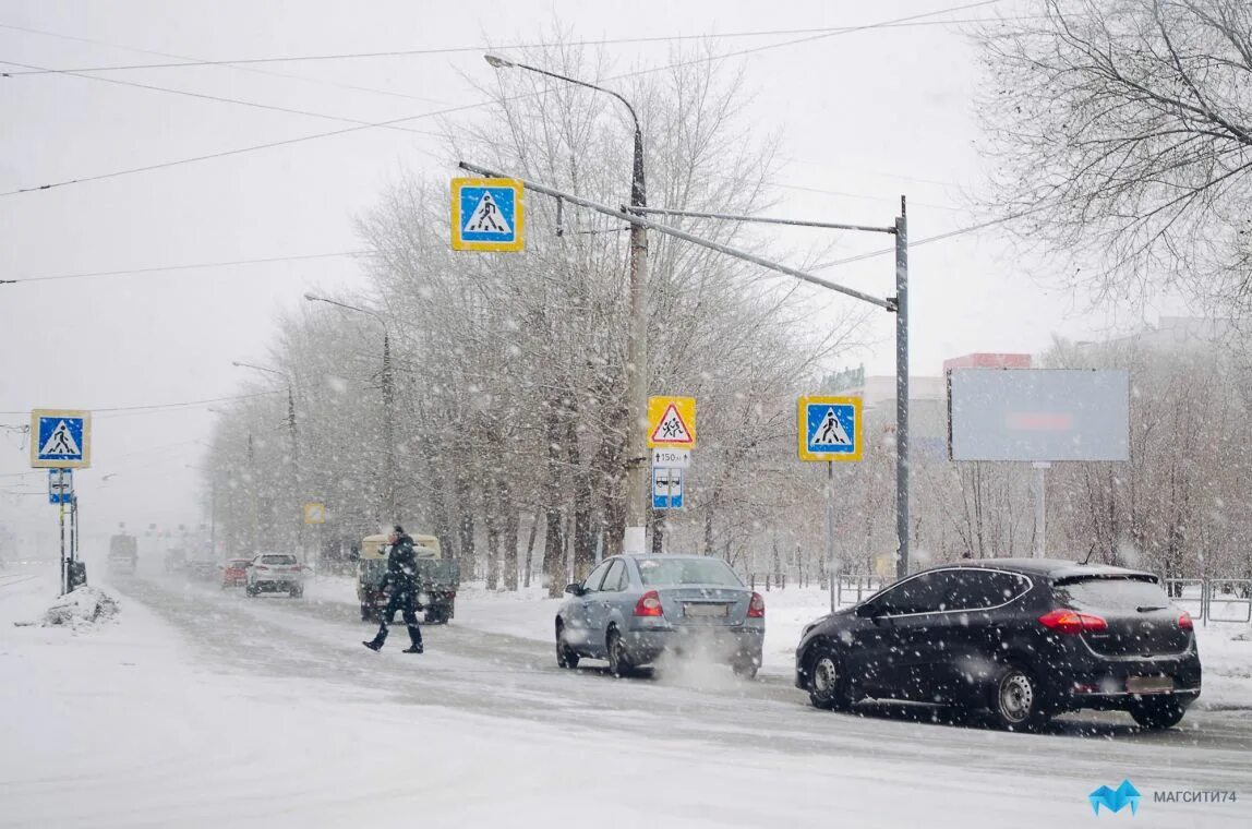 Какая погода в магнитогорске