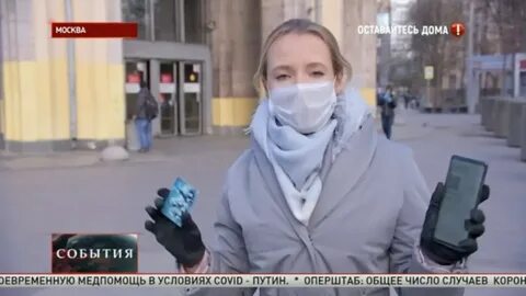 Твц 12 ноября