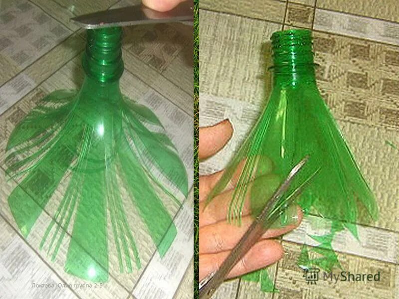 пластиковая бутылка. горлышко бутылки. пустая пластиковая бутылка. заполните пластиковую бутылку. поделки из маленькой бутылки.