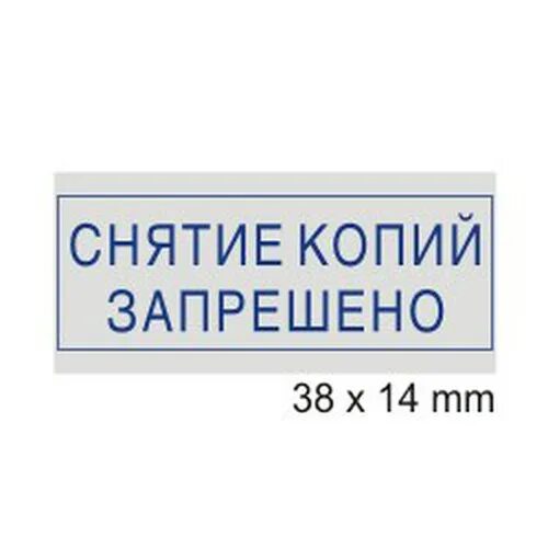 Принтер с документами. Кнопка ксерокса на принтере hp. Где снять копии. Где снять копии. Где снять копии.
