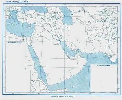 Способы изображения на картах 5 класс. Способы составления карт географии. Способы изображения на картах 5 класс. Способы изображения на картах 5 класс. Способы изображения содержания карты таблица.