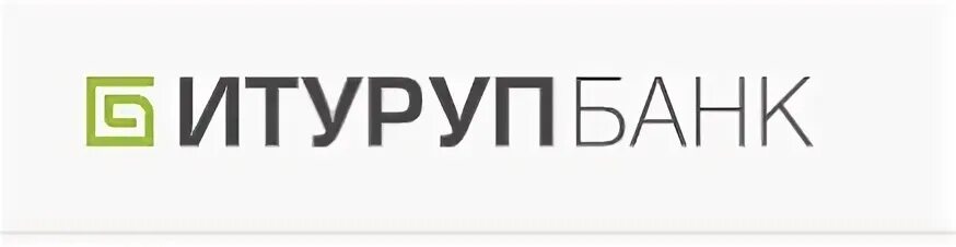 Итуруп банк. Логотип банка Итуруп. Итуруп танк. Банк Итуруп в Холмске. Банк итуруп южно сахалинск сайт