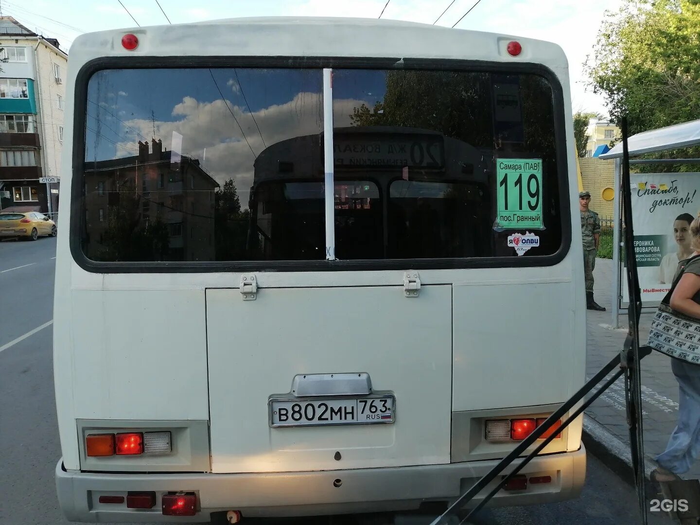 Автобус сосновоборск кузнецк. Маршрут 119 Самара. Маршрут 99 ПАЗ. Автобус 119. 652 Маршрут Самара.