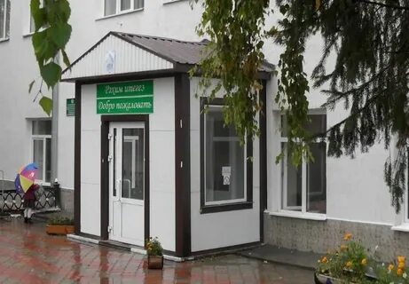 Детская школа искусств рб