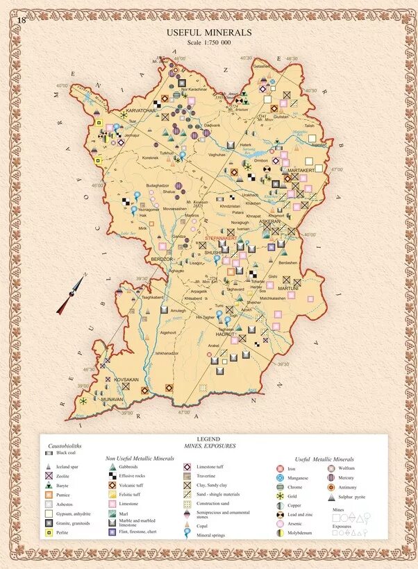 Полезные ископаемые карабаха нагорного карта. Физическая карта карабаха. Карта природных ископаемых азербайджана. Сел в таджикистане. Карта полезных ископаемых азербайджана.