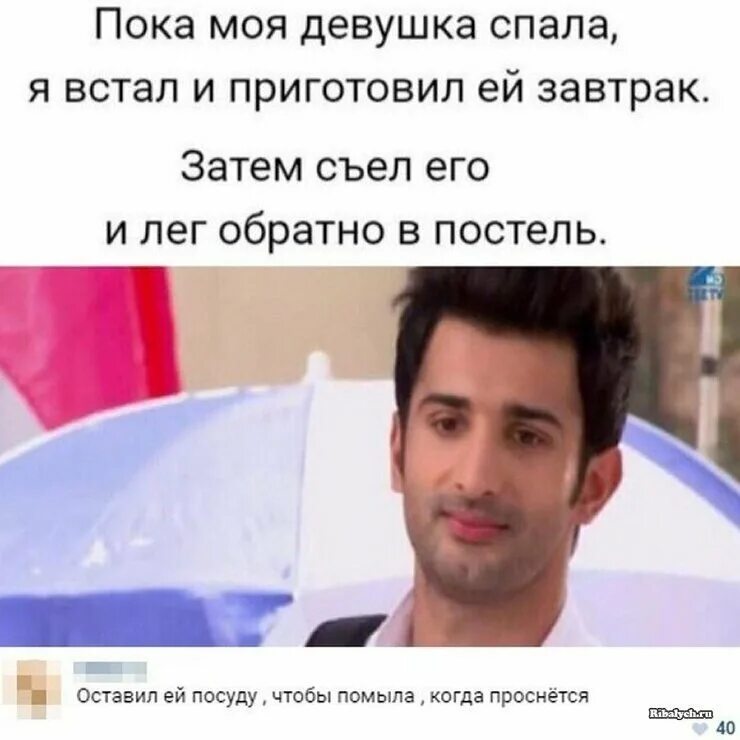 Кот не дает спать. Это моя я с ней сплю. Это моя я с ней сплю. Это моя я с ней сплю. Это моя я с ней сплю.
