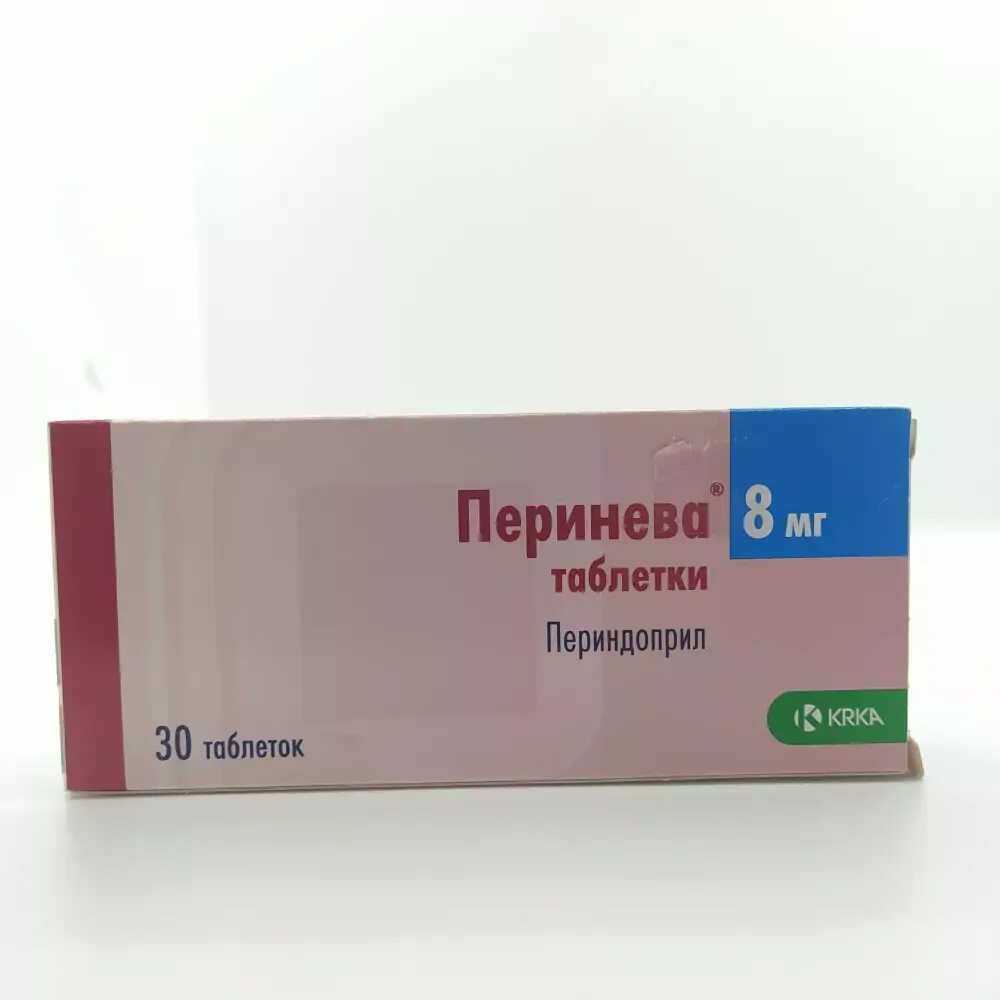 Перинева таблетки инструкция отзывы аналоги. Амприлан 10 мг. Амприлан 2.5 мг. Перинева таб. 8мг №30. Амприлан 5 мг.