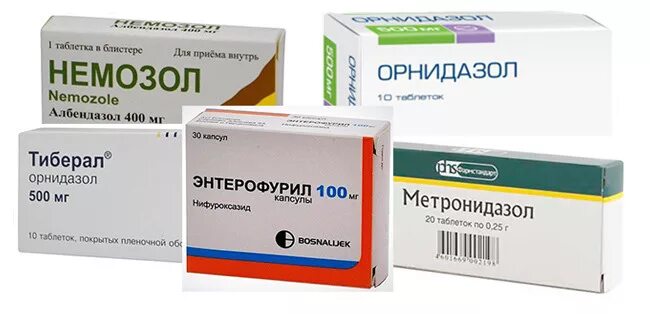 Таблетки против глистов лямблии. Таблетки от лямблиоза. Средство от лямблий. Таблетки от лямблий у взрослых. Лекарства от лямблий у взрослых.