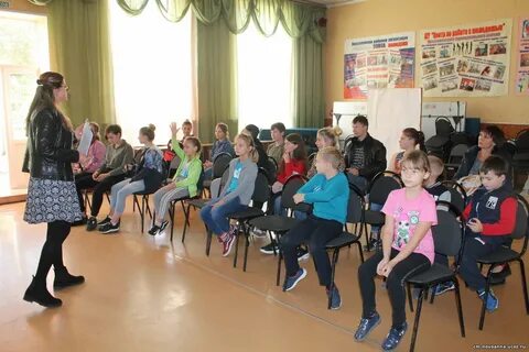 Социальный центр молодежи