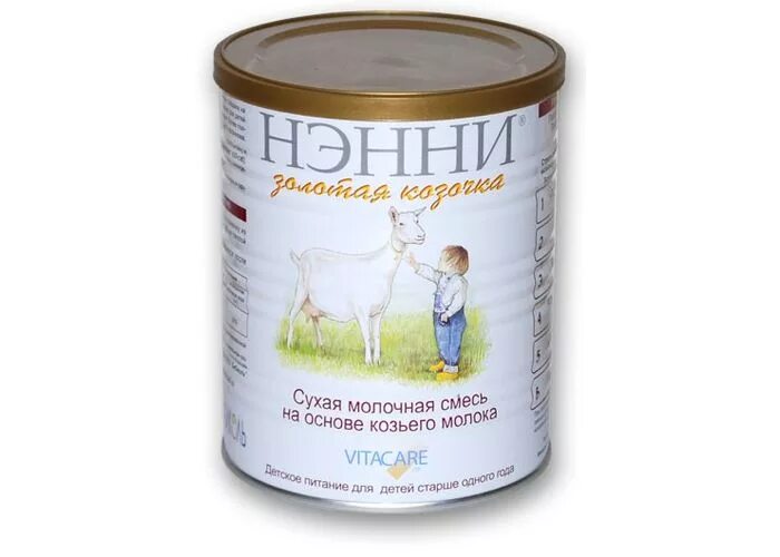 смесь nanny на козьем. смесь для грудничков на козьем молоке. детское питание козье. нэнни золотая козочка. бебилак голд смесь на козьем молоке.