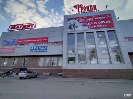 Зубчаниновское шоссе