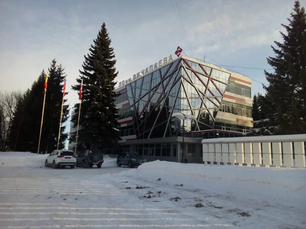 Завод чапаева чебоксары официальный сайт. Производственное объединение чапаева. Ао чпо им в и чапаева логотип. Чапаева, чебоксары мячи. Чебоксарское производственное объединение имени в.