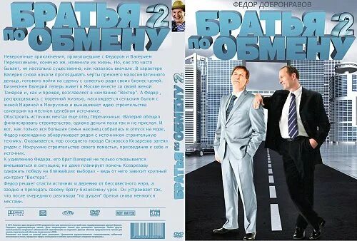 даже не планировала. умение планировать все наперед мой главный конек. даже не планировала. даже не планировала. даже не планировала.