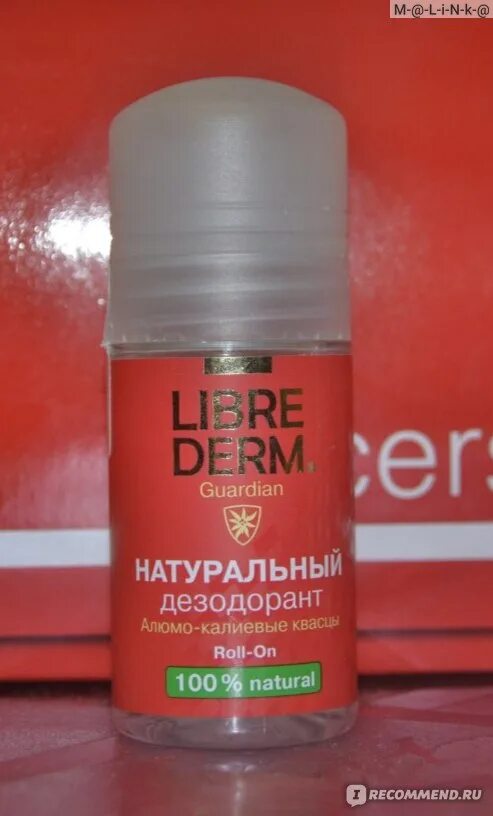 Дезодорант natural. Натуральный дезодорант. Librederm дезодорант. Дезодорант безвредный для здоровья. Librederm Guardian дезодорант.