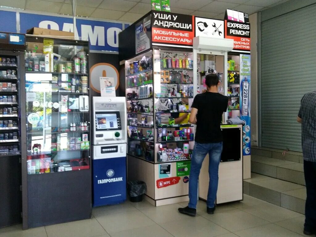 2 я мичурина 42 брянск. проспект ленина 13 брянск на карте. мобильный брянск. мобильный брянск. проспект ленина д 13 брянск.