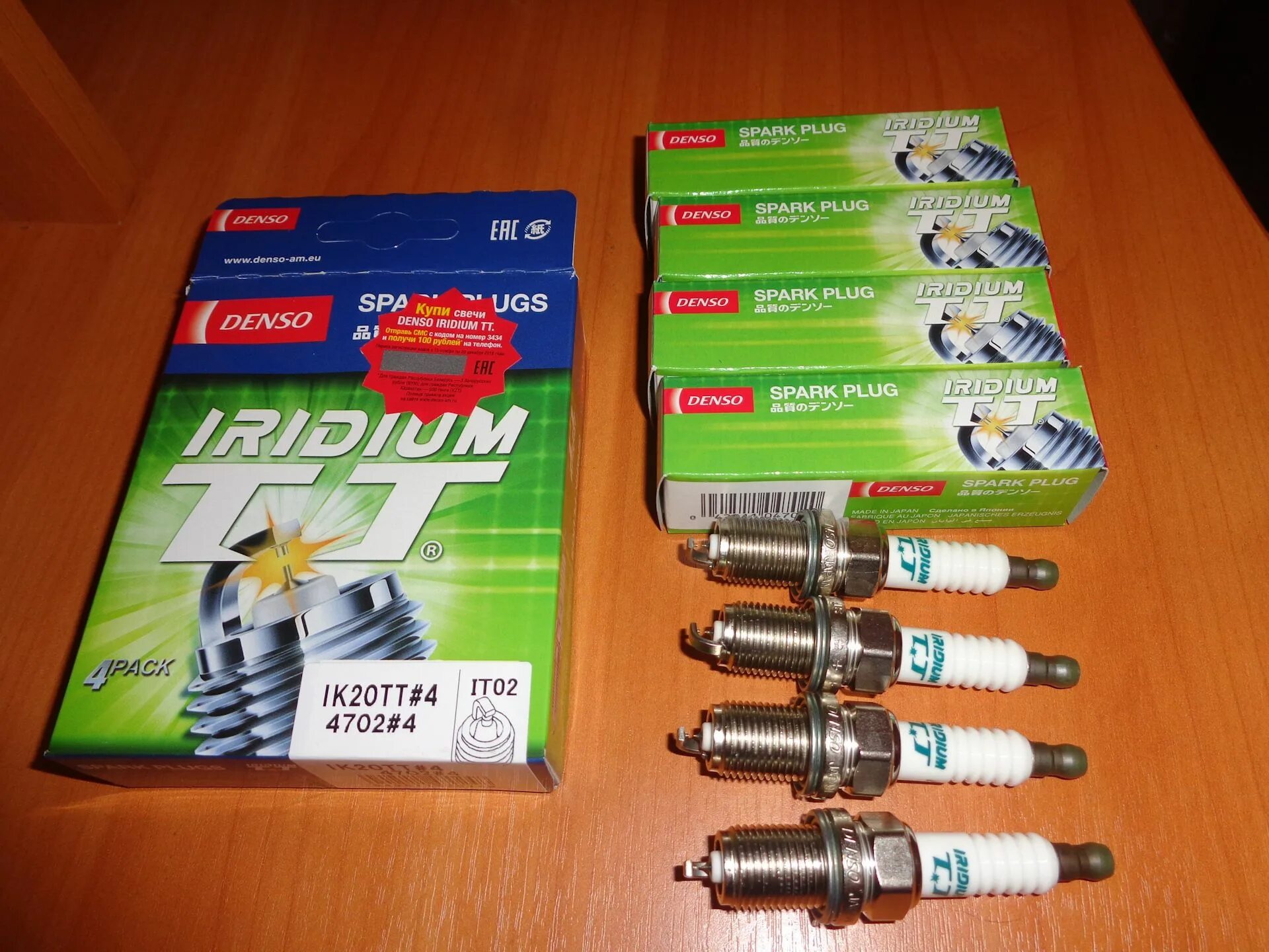 Свечи зажигания denso ik20tt иридиевые. Свечи зажигания denso iridium. Свеча itv16tt denso itv16tt#4. Denso itv16tt свеча itv16tt. Ngk на приору.