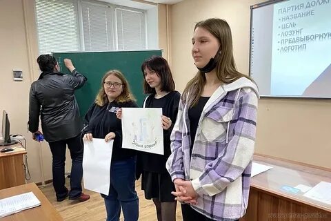 Пенза студент