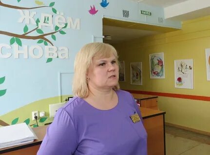 Заведующий родильным