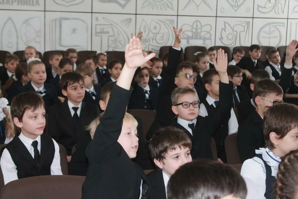 сайт гимназии 1 армавир