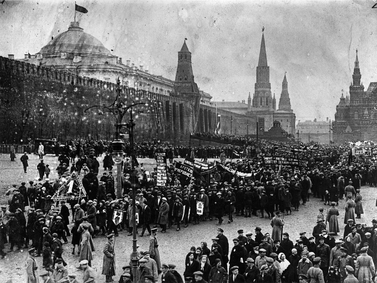 1931 век