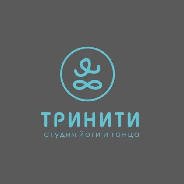 Тринити принт график работы. Тринити йога. тринити кемерово. тринити принт губкин. тринити это богиня.