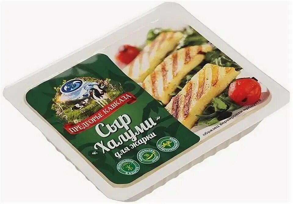 Купить сыр халлуми. Сыр халуми предгорье Кавказа 200 гр. Сыр халуми перекресток. Сыр для жарки Халлуми перекресток. Упаковка сыра для жарки.