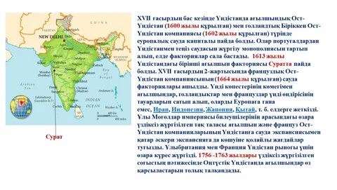 Қырғыздармен порно көру