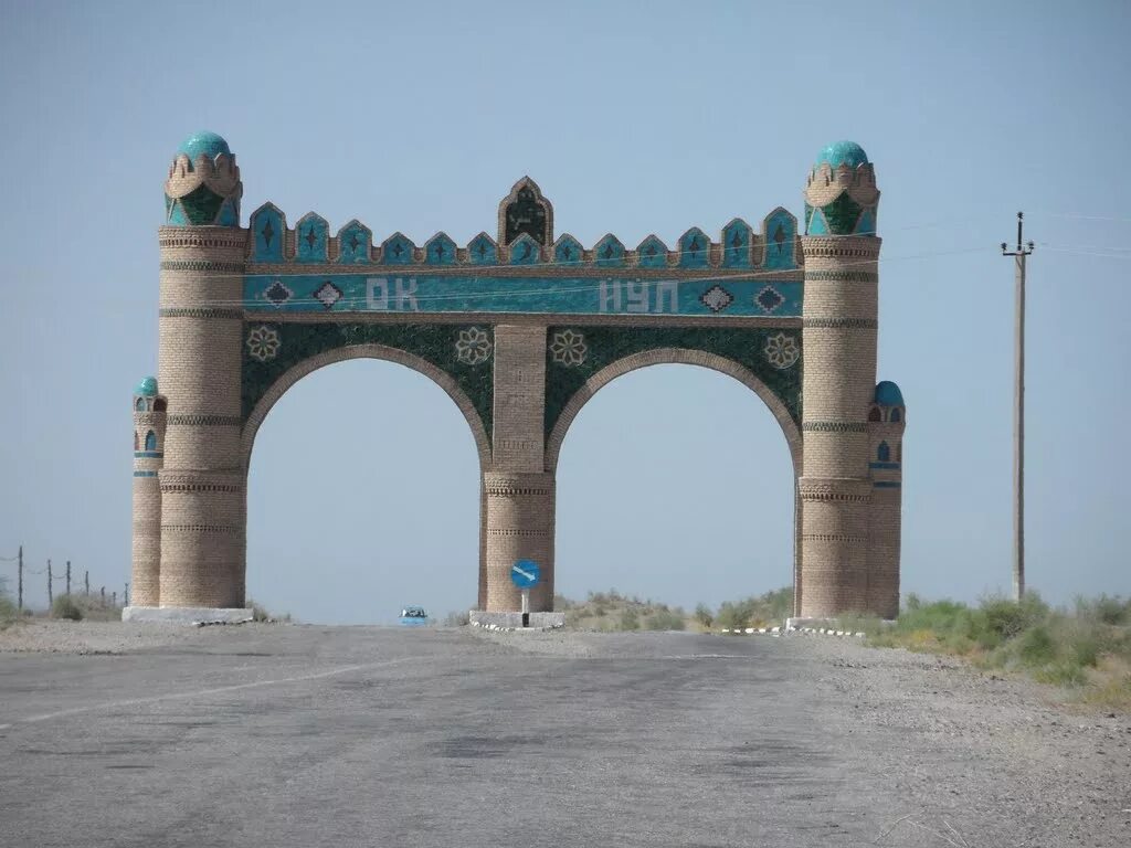 Город мангит каракалпакстан. Амударё мангит янгиликлари. Термез амударья. Мангит город. Пагода мангит.