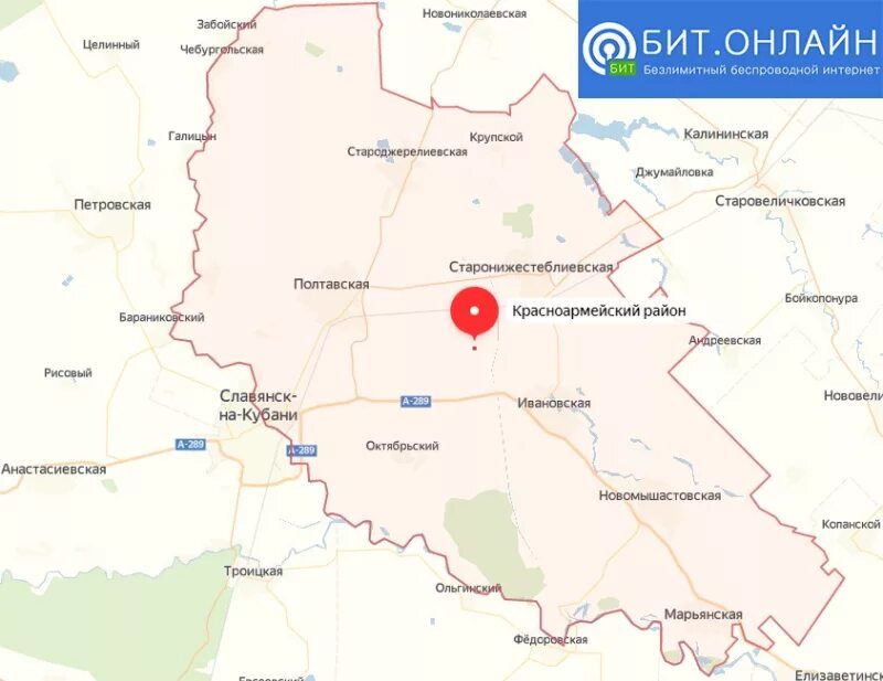 достопримечательности полтавской красноармейского района. вакансии красноармейском районе краснодарского края. октябрьский (красноармейский район, краснодарский край). вакансии красноармейском районе краснодарского края. администрация полтавская станица краснодарский край.