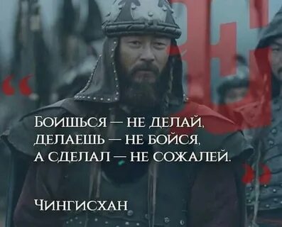 Она не сделает