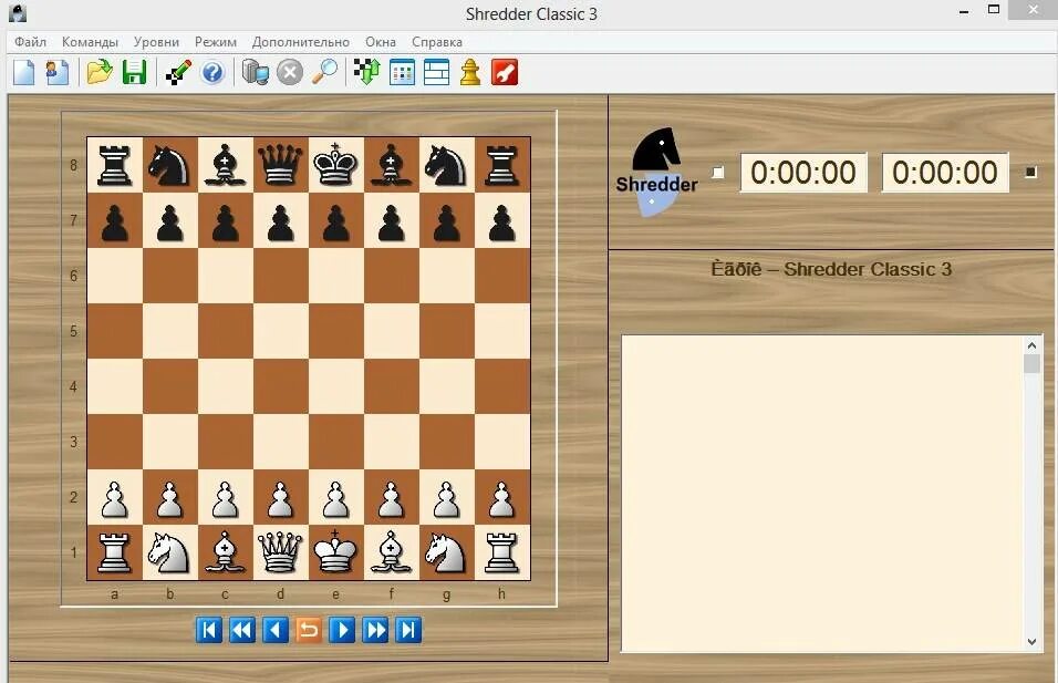 Шахматы с компьютером 10 уровень. Шахматная программа. Игра в шахматы приложение. Компьютерные шахматные программы. Программа для игры в шахматы.