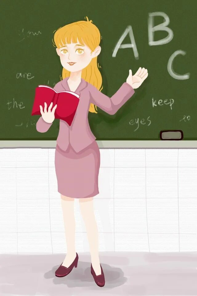 Креативный педагог. Учительница по английскому. International teacher's day. A2 english. Она мой учитель на английском.