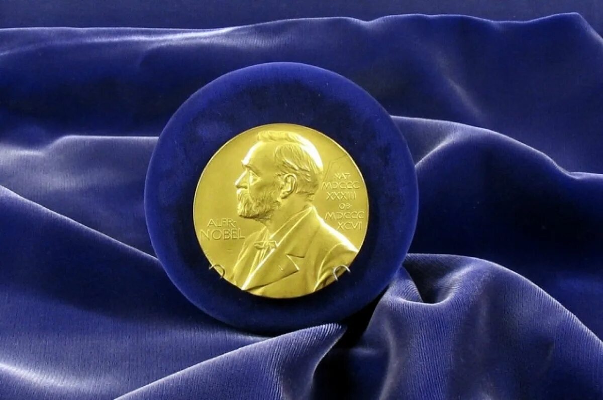 Швеция нобелевская премия. Нобелевская премия 2003. The prize in economic sciences 2021. Клайв грейнджер нобелевская премия. Нобелевская премия 2017 года.