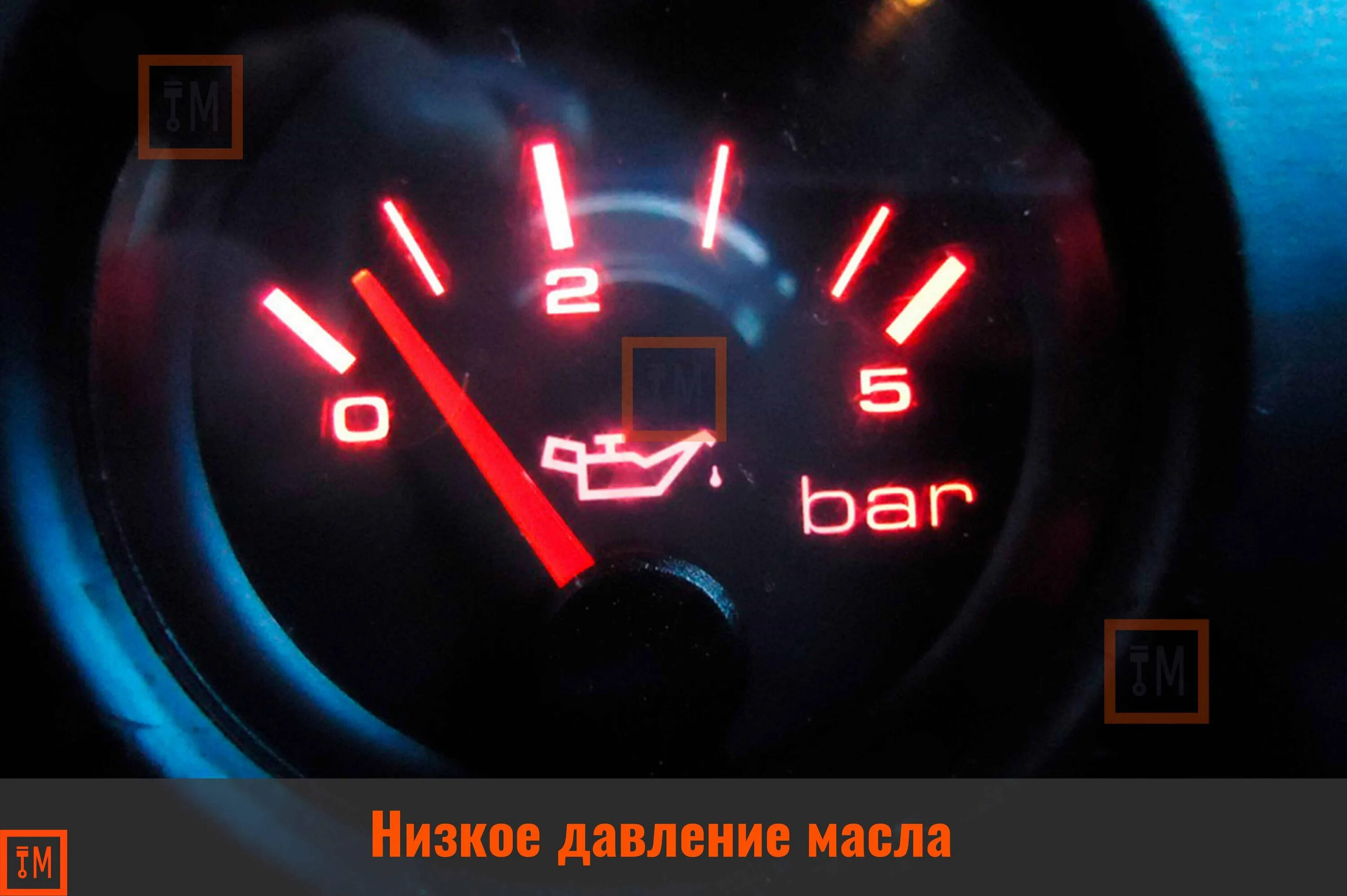 Давление масла долго гаснет. Указатель давления масла ВАЗ 2109. Датчик давления масла ВАЗ 2112 приборная панель. Индикатор аварийного давления масла с лампочками. Лампочка давления масла ВАЗ 2106.