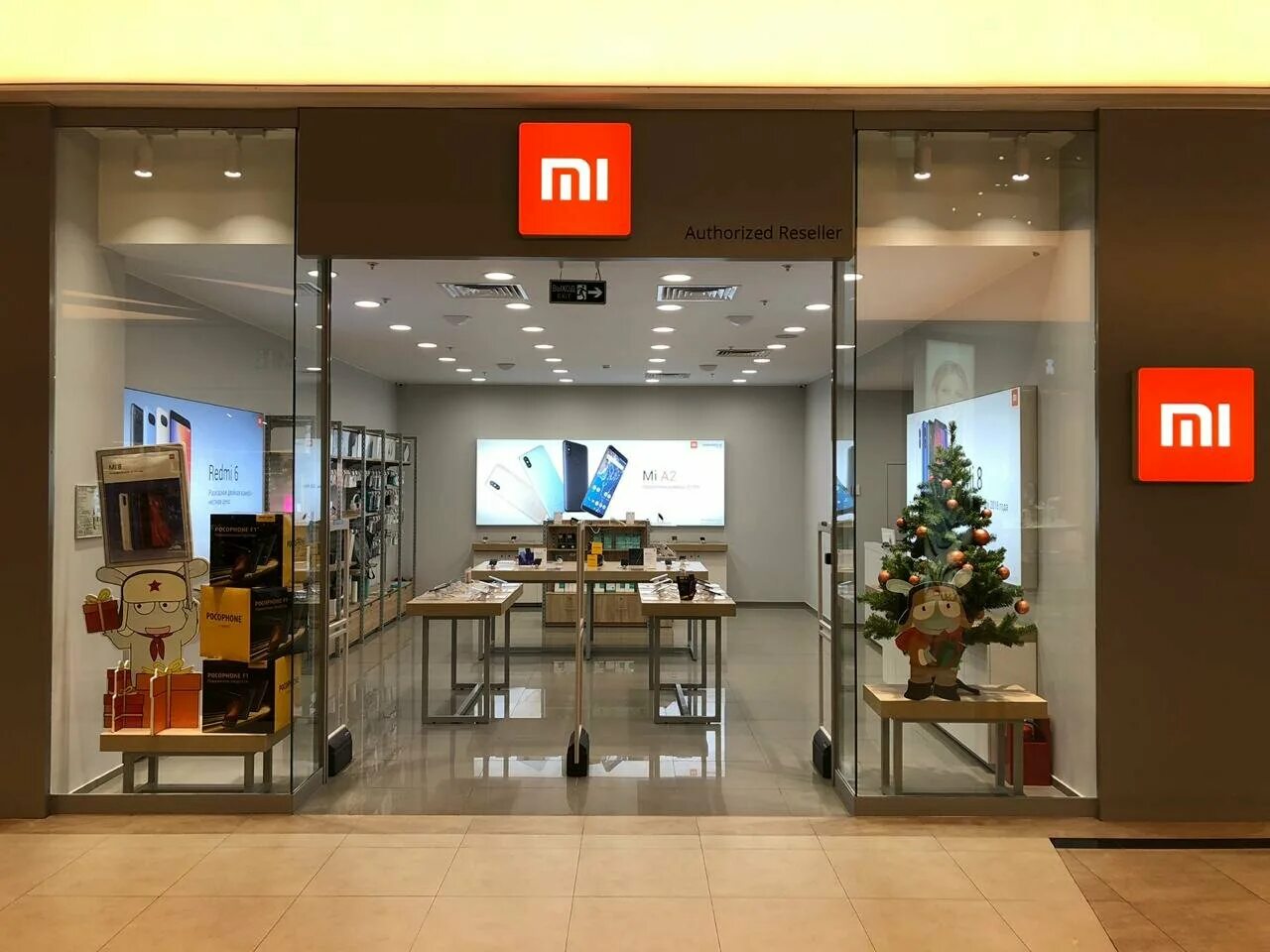 Xiaomi магазины россия