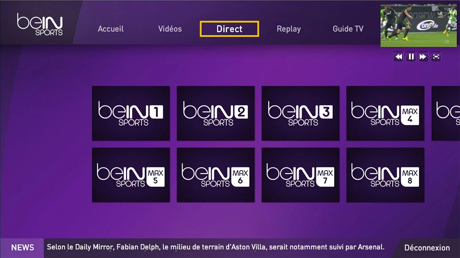 Bein sport streaming. Bein. Bein Sport Turkey IPTV. Беин Спортс. Studio Bein Sports.