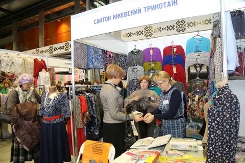 Распродажи уфы