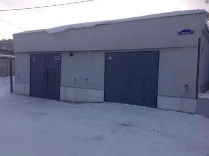Автоэлектрик бугульма