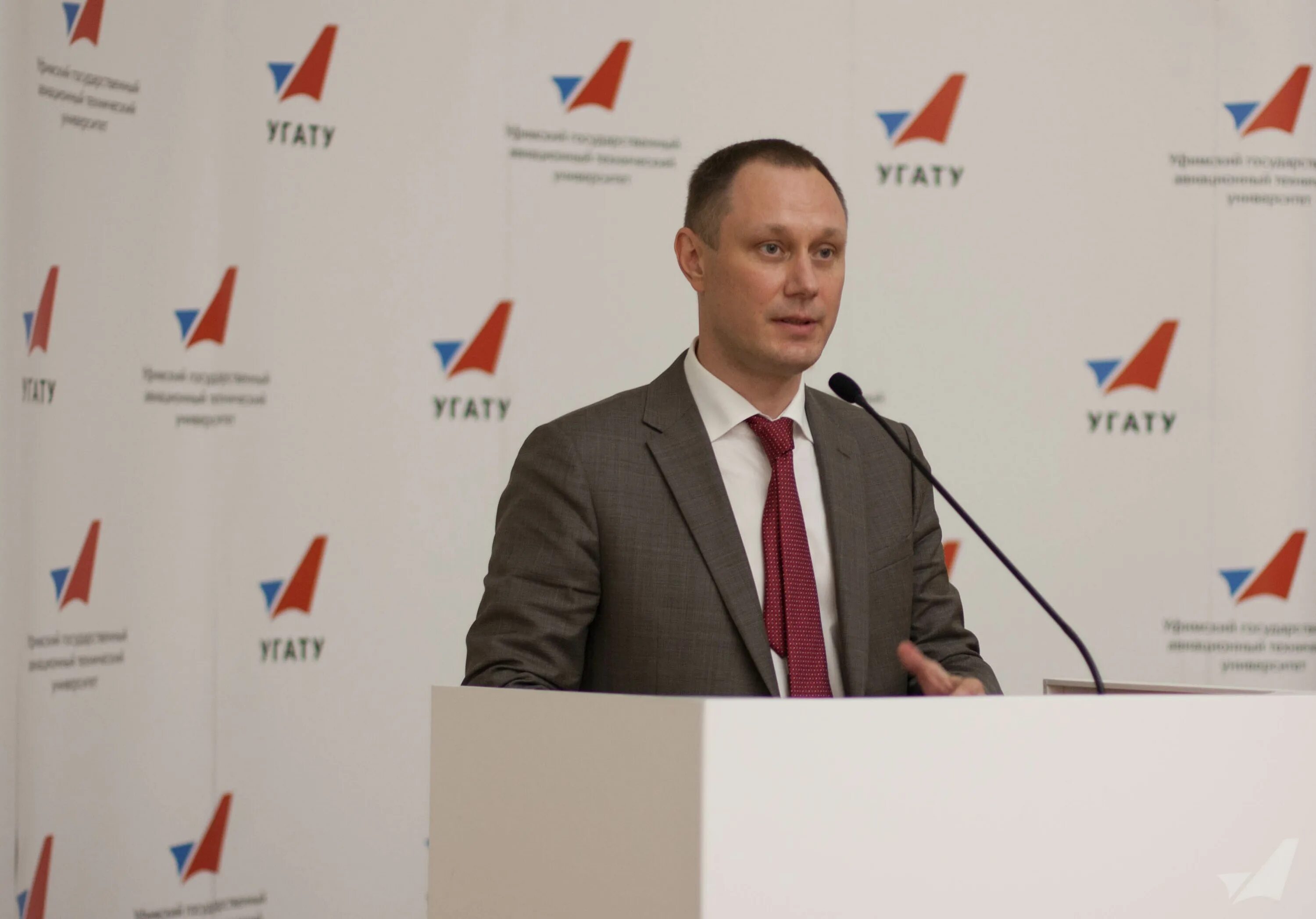 Ректор угату. Новиков угату. Ректор угату. Новиков сергей владимирович угату. Ректор угату.