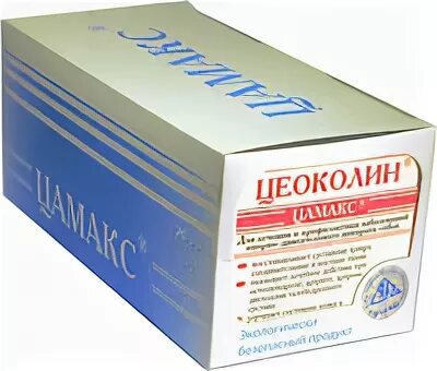 Семаглютин