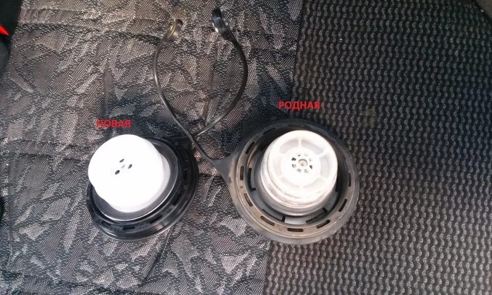 Крышка бензобака - Lada Калина 2 универсал, 1,6 л, 2015 года аксессуары DRIVE2